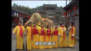 八大巨星 祥龙瑞狮庆华年龙头大队贺新年8方吉祥样样红威扬贺岁财运到  万鼓齐鸣庆丰年 Official MV [upl. by Aelyak]