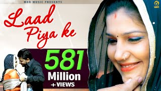 Laad Piya Ke  Binder Danoda ft Pardeep Boora Sapna Chaudhary Raju Punjabi  Mor Music New Song [upl. by Sirehc914]