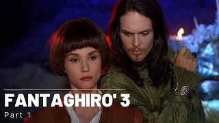 The Cave of the Golden Rose 3  Fantaghirò 3 1993 Part 1 English Sub [upl. by Drews79]