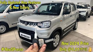 Yahi To Hai 2024 Wali New SUV S Presso VXi OBD62 Model मात्र ₹521LakhमेंNew SefatyNew Features🔥 [upl. by Eihtak963]