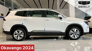 New Arrival 2024 Geely Okavango Luxury SUV  Exterior and Interior Details [upl. by Codding]