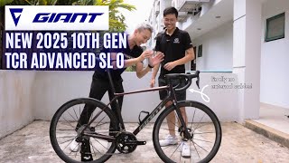 First Look at 2025 NEW Giant TCR Advanced SL 0 10th Gen [upl. by Delaine101]