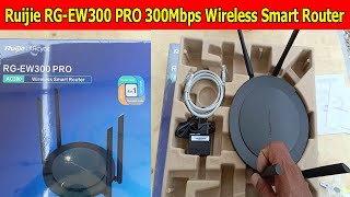 Ruijie Wireless Smart Router Unboxing amp Price  Ruijie wifi router [upl. by Mount652]