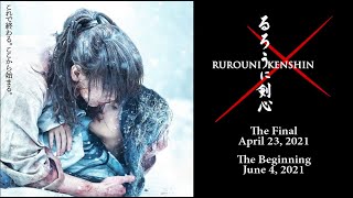 Rurouni Kenshin るろうに剣心  The FinalApr 23  The BeginningJun 4  OFFICIAL TEASER on the description [upl. by Ottilie]