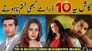 Top 10 Recently Ended Blockbuster Pakistani Dramas 2024  Ary Digital Geo Tv Hum Tv ATIF REVIEWS [upl. by Ivon]