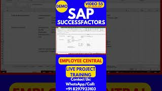 SAP SuccessFactors Employee Central Training Video 55 12th Oct 2024 sapsuccessfactorstraining [upl. by Atiuqehs]