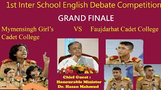 1st Inter School English Debate Competition  Final [upl. by Ynnavoig]