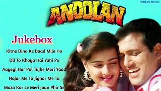 Andolan 1995 Movie All Songs Jukebox  Sanjay Dutt Govinda Mamta Kulkarni Somy  INDIAN MUSIC [upl. by Airelav]