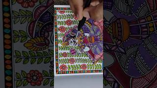 Madhubani Painting 🎨🎨 madhubaniart borderart madhubani mithilaart mithilapainting [upl. by Goulder]