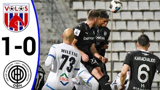 Volos NFC vs OFI Crete 10 All Goals and Extended Highlights [upl. by Nnaael201]