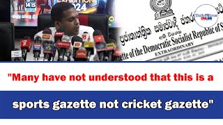 quotMany have not understood that this is a sports gazette not cricket gazettequot [upl. by Attenyt]