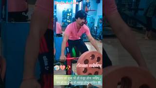 payal Yo Yo honey singh reactionvideo payal shortsgymlover backwaroutgympayal yoyo honeySingh [upl. by Rexanne]