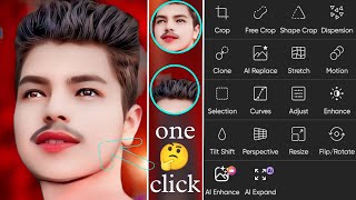 picsart face smooth retouching photo editinghdr face smooth kaise karePicsArt app full tutorial🥰 [upl. by Scotney]