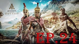 Assassins Creed Odyssey EP24 [upl. by Gardie]