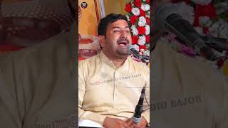 reels shorts reelsvideo visal ji kaviya comedyshorts bhajan niharikastudio comedy SALI KO PHONE [upl. by Aneerahs]