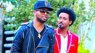 Debe Alemseged ft Jacky Gosee  Min Lihun  New Ethiopian Music 2017 Official Video [upl. by Dnalevets427]