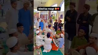 Madrasa Mein khel ka Waqt 🤲🤲🤲🤲youtubeshorts islamicstatus madara islamicvideo muslim shorts [upl. by Licha]