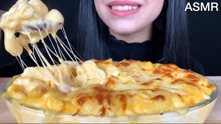 ASMR Cheesy Mac N Cheese  MUKBANG Eating Sounds [upl. by Ecyt]