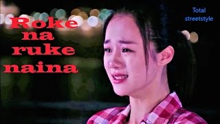 Roke Na Ruke Naina Video Song  Arijit Singh  Amaal Mallik  korean mix  Badri Ki Dulhania [upl. by Ellenad291]