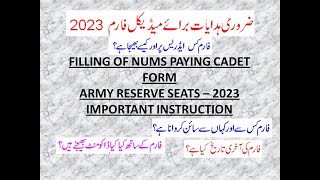 Nums Paying Cadet Form 2023 filling Instruction [upl. by Nahgeem]