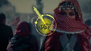 Le Yarê  Yalda abbasi  Kurdish Trap Music [upl. by Gnos]