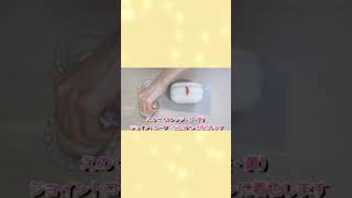 手作りスクイーズ♡作り方♡ホットドック♡パッキっと音なる♡かわいいおもちゃ♡squeeze [upl. by Larrabee]