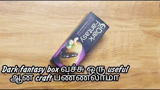 How to make a multipurpose craft with dark fantasy box in tamil Vrcraftsandbeauty [upl. by Foskett668]