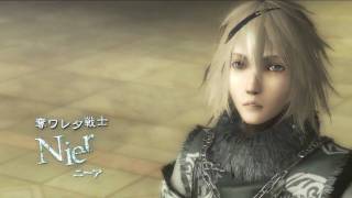 Nier Replicant Trailer E3 2009 per PS3 [upl. by Rebbecca628]