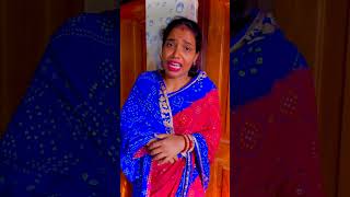 Sad emotional videoAk bahu kishika Beti ha Usha bhi utna pyar or care Dena chaya shorts youtube [upl. by Siron]