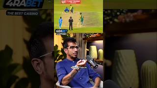 Yuzvendra Chahal talking about Ms dhoni 😡 ll Short ll 🏏 [upl. by Hatnamas]