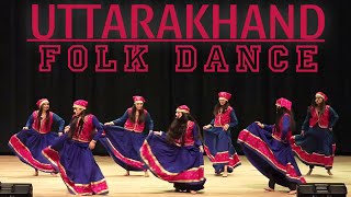 Folk Dance  Uttarakhand  University of Patanjali [upl. by Nelson]