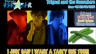 ENG Sub Trignal KiraBR  Trignal and the Cucumbers [upl. by Adnof]