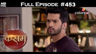 Kasam  14th December 2017  कसम  Full Episode [upl. by Tadashi]