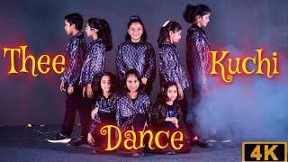 TheeKuchi kids dance performance 😍 Annual Day dance choreography  Tamil song  Dance video 🪩 [upl. by Cortney517]