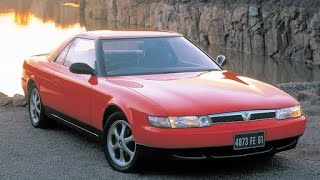 1990 Mazda Eunos Cosmo Car Catalog [upl. by Uah]