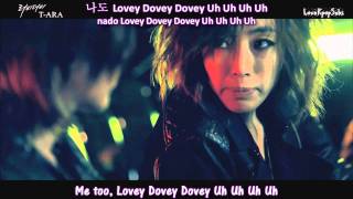 TARA  Lovey Dovey MV Part 12 English subs  Romanization  Hangul HD [upl. by Acirat]