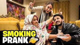 First ever Smoking Prank on Mama🚬Ghazal ki Boriyat khtm kr di😂 [upl. by Grubb]