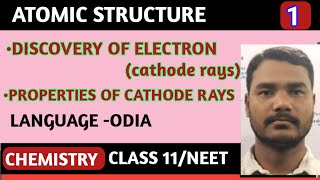 Atomic Structure 01Discovery of ElectronProperties of Cathode RaysClass 11NCERTNEET [upl. by Ursola]