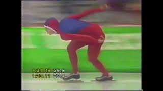 Johann Olav Koss vinner VM på skøyter 1991 i Herenveen og setter ny verdensrekord HD 720p [upl. by Heigho]