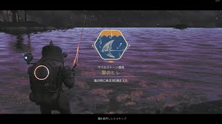 No Man’s Sky 100 共同探検15：アクエリアス フェーズ5 [upl. by Jayne]