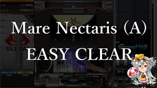 【beatmaniaIIDX】Mare Nectaris A EASY CLEAR [upl. by Anilorak]