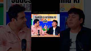 Sudesh and krishna ki jodi shorts comedy india [upl. by Orms194]