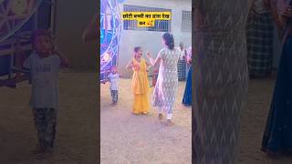 Bullet Per jija 🥰 bhojpuri dance song youtubeshorts [upl. by Platas69]