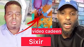 Oomar yaa sixray video cadeen maxkamda daahir calsow cadeen [upl. by Ora687]