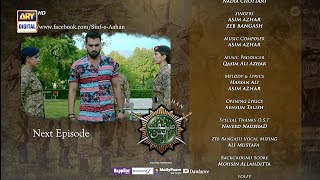 SinfeAahan Episode 19 Promo  CELEBS INFO [upl. by Danais125]