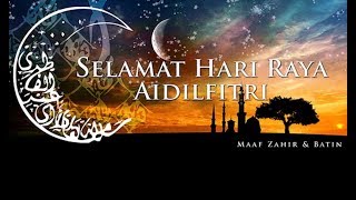 Saloma  Selamat Hari Raya [upl. by Kory]