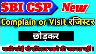 sbi csp register new circular Or sbi csp new update  sbi kiosk bankingSBI CSP  Online tech 577 [upl. by Ungley]