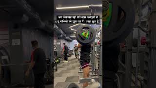 Deadly squat challenge subscribe kro dosto ytviral fitnes explore gym viral youtube fitn [upl. by Aicerg129]