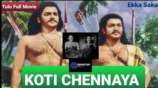 Koti Chennaya 1973  TULU Movie  BampW FHD [upl. by Atsirc]