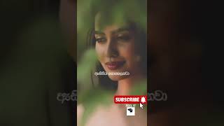 Desama Riddana  දෑසම රිද්දන  Rookantha Gunathilake amp Nelu Adikari [upl. by Gualtiero215]